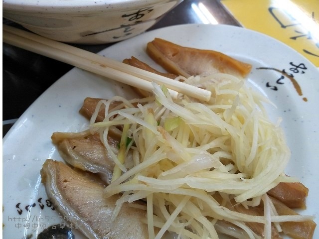 中壢中原古早味魷魚羹專賣店5-鯊魚煙.jpg