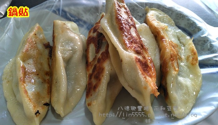 桃園八德興豐路永和豆漿5.jpg 桃園八德興豐路永和豆漿5.jpg