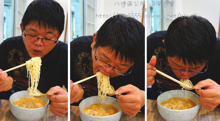桃園八德南風食堂美食10.jpg 桃園八德南風食堂美食10.jpg