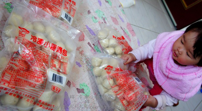 禎祥小籠湯包美食1.jpg 禎祥小籠湯包美食1.jpg