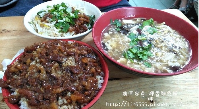 中壢龍岡忠貞陳香麵食館美食5.jpg