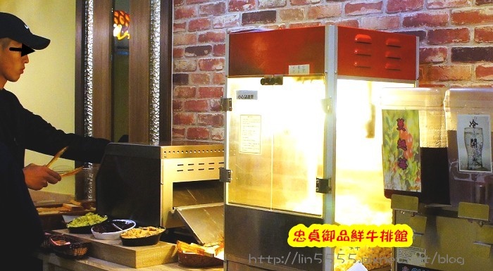 中壢忠貞御品鮮牛排館美食 (3).jpg 中壢忠貞御品鮮牛排館美食 (3).jpg