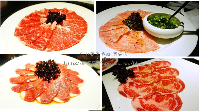 台中屋馬燒肉國安店20.jpg 台中屋馬燒肉國安店20.jpg