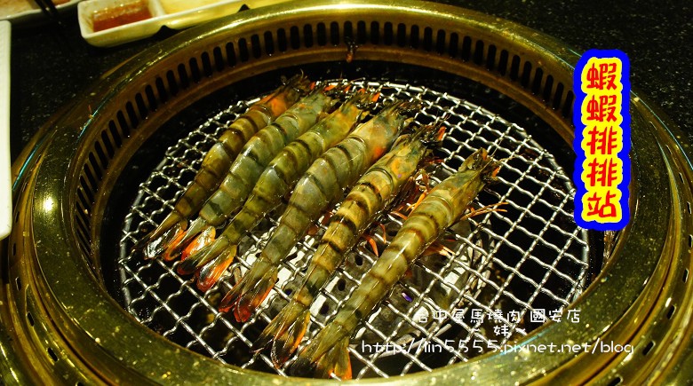 台中屋馬燒肉國安店22.jpg 台中屋馬燒肉國安店22.jpg