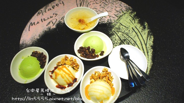 台中屋馬燒肉國安店25.jpg 台中屋馬燒肉國安店25.jpg