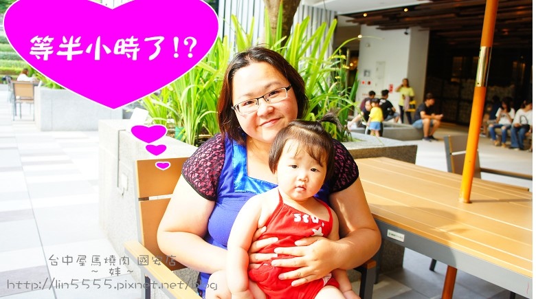 台中屋馬燒肉國安店3.jpg 台中屋馬燒肉國安店3.jpg