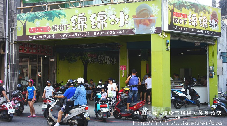 桃園中壢榕樹下綿綿冰創始店1.jpg