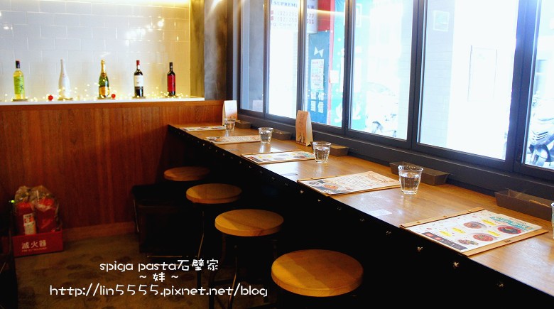 spiga pasta石壁家義大利麵美食3.jpg spiga pasta石壁家義大利麵美食3.jpg