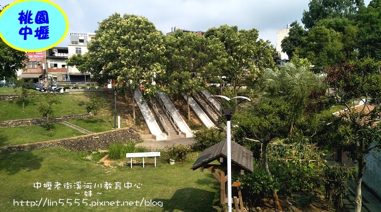 中壢老街溪河川教育中心親子遊4.jpg