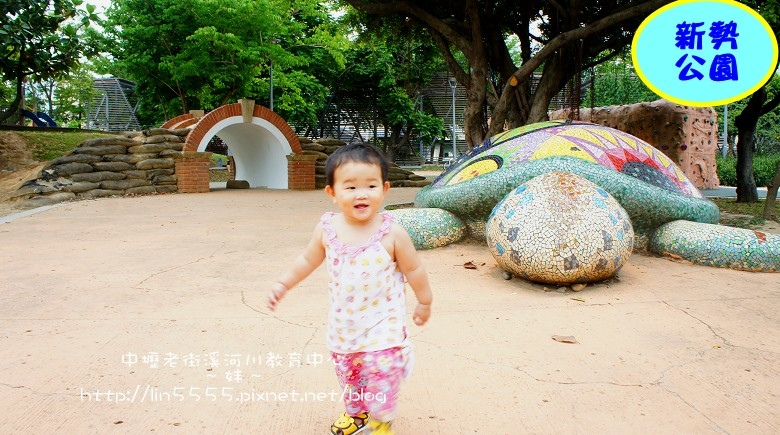 中壢老街溪河川教育中心親子遊11.jpg