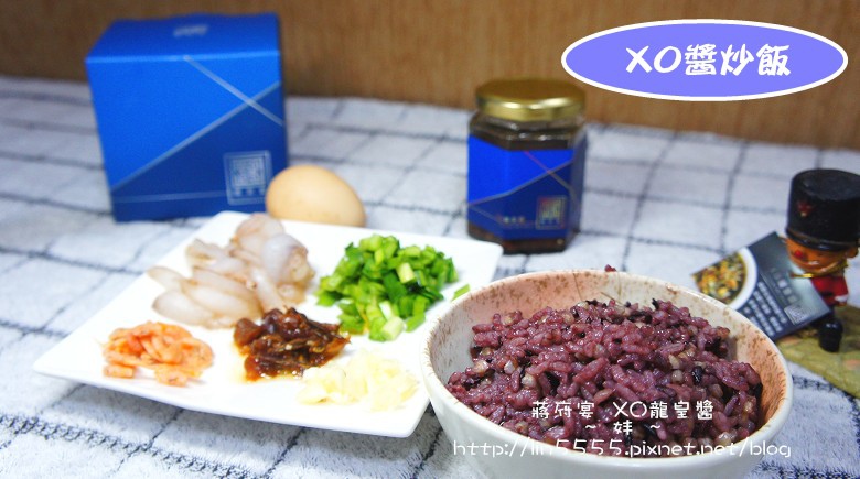 蔣府宴XO龍皇醬料理幫手8.jpg 蔣府宴XO龍皇醬料理幫手8.jpg