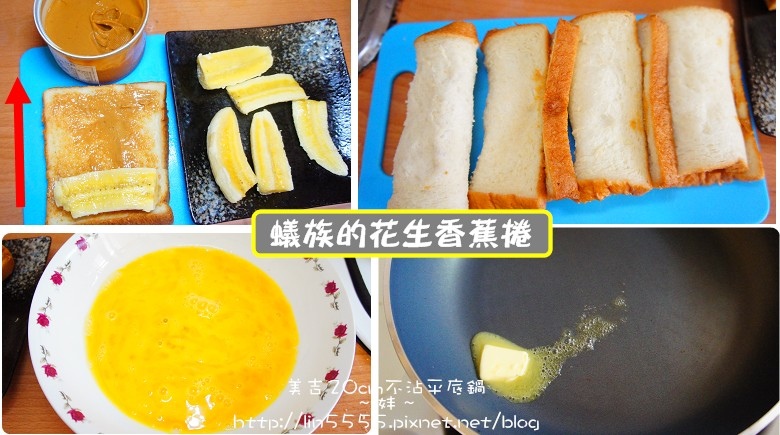 美吉平底鍋晶鏟耐熱食物料理夾12.jpg