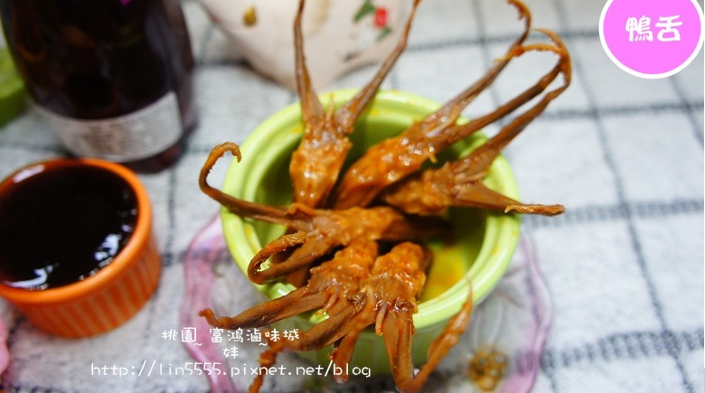 桃園美食富鴻滷味城3.jpg 桃園美食富鴻滷味城3.jpg