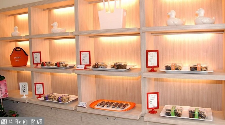 桃園美食富鴻滷味城21.jpg 桃園美食富鴻滷味城21.jpg