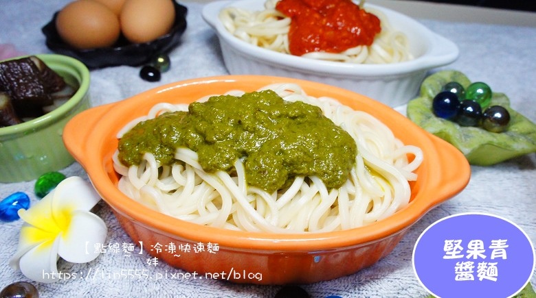 點線麵冷凍快速麵18.jpg