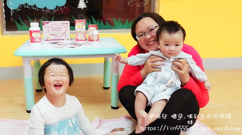 孕哺兒3.jpg 孕哺兒3.jpg