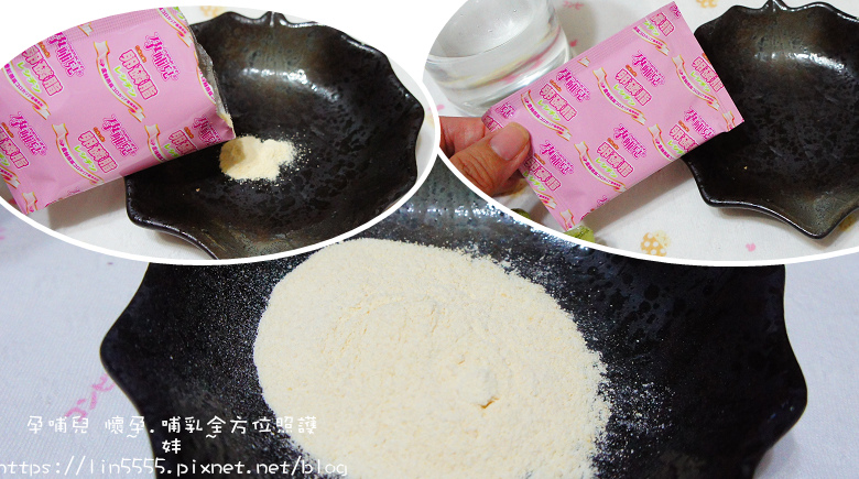 孕哺兒6.jpg 孕哺兒6.jpg