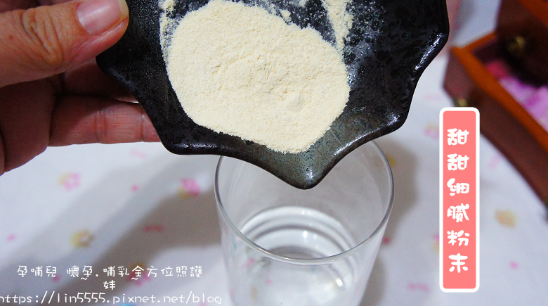 孕哺兒6-1.jpg 孕哺兒6-1.jpg