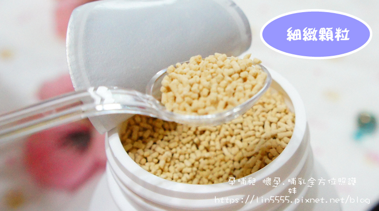 孕哺兒8.jpg 孕哺兒8.jpg