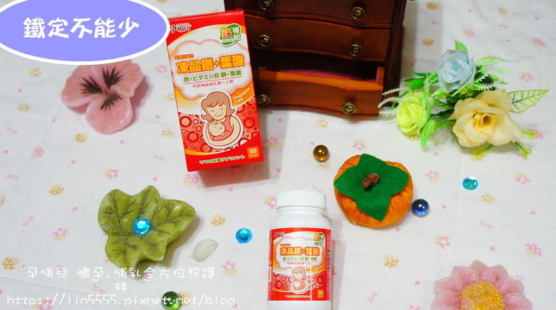 孕哺兒10.jpg 孕哺兒10.jpg