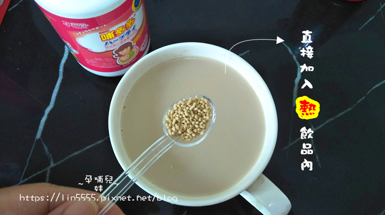 孕哺兒14.jpg 孕哺兒14.jpg