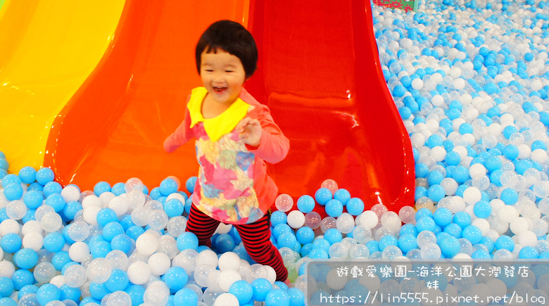 遊戲愛樂園-海洋公園大潤發店14.jpg