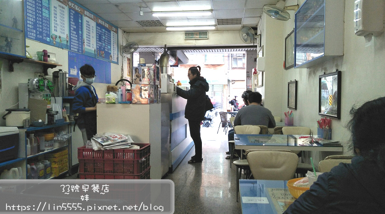 南亞技術學院美食33號早餐店5.jpg