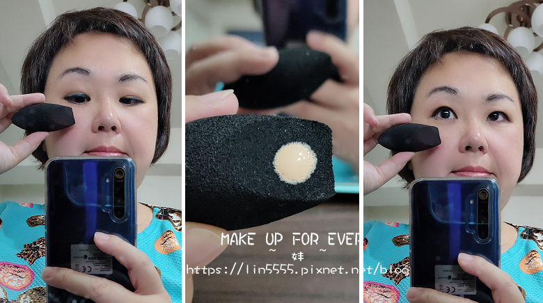 MAKE UP FOR EVER8.jpg