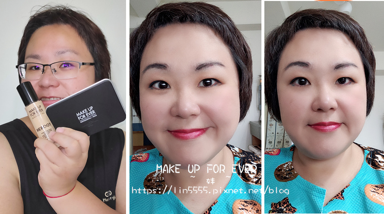 MAKE UP FOR EVER10.jpg