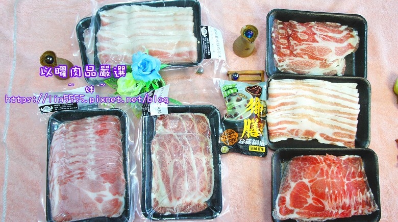 以曜肉品嚴選1.jpg