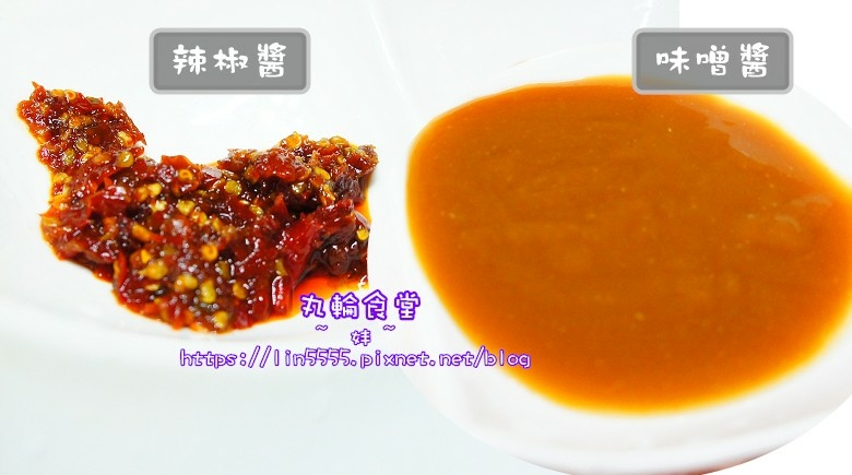 丸輪食堂6.jpg