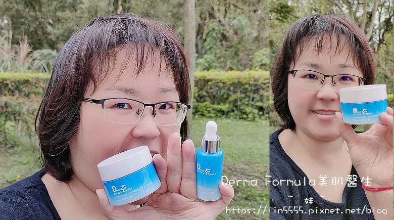 Derma Formula美肌醫生7.jpg