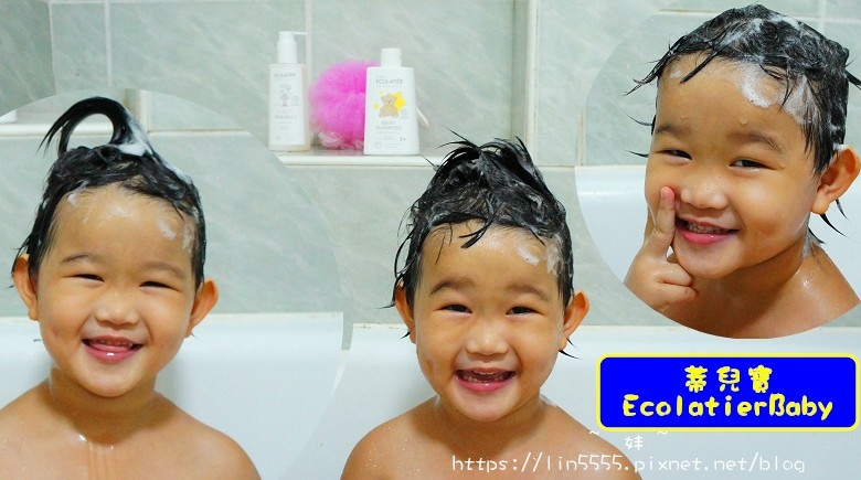 Ecolatier Baby蒂兒寶5.jpg