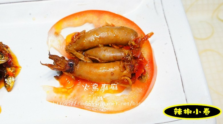 火鳥麻麻18.jpg