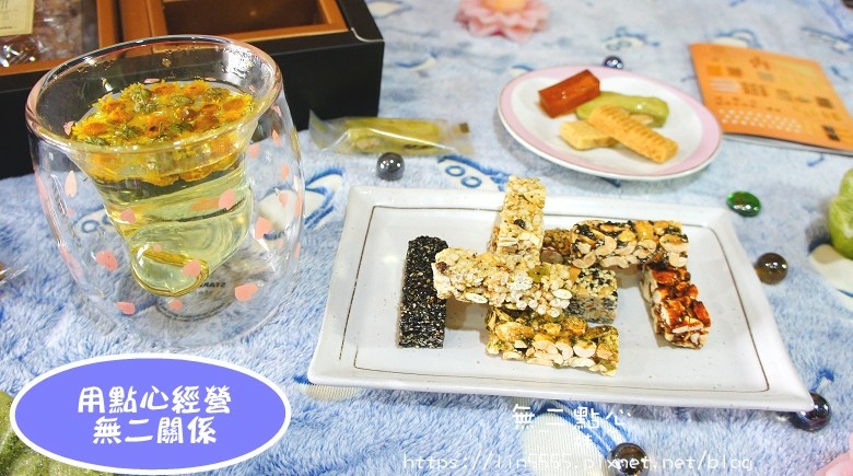 鴻福滿盈禮盒-茶點組6.jpg