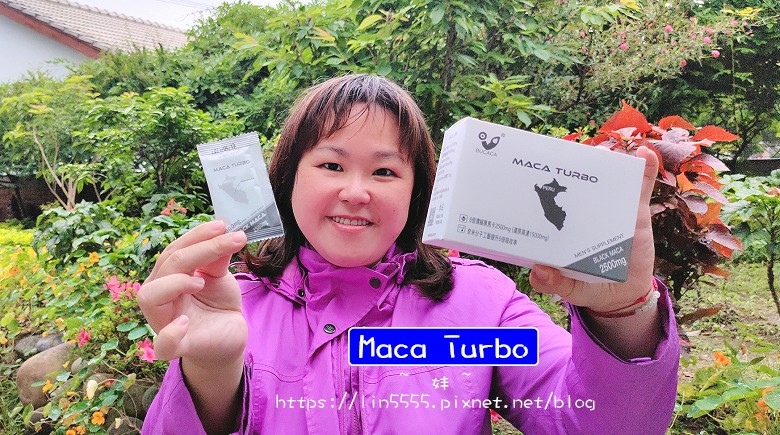 Maca Turbo1.jpg