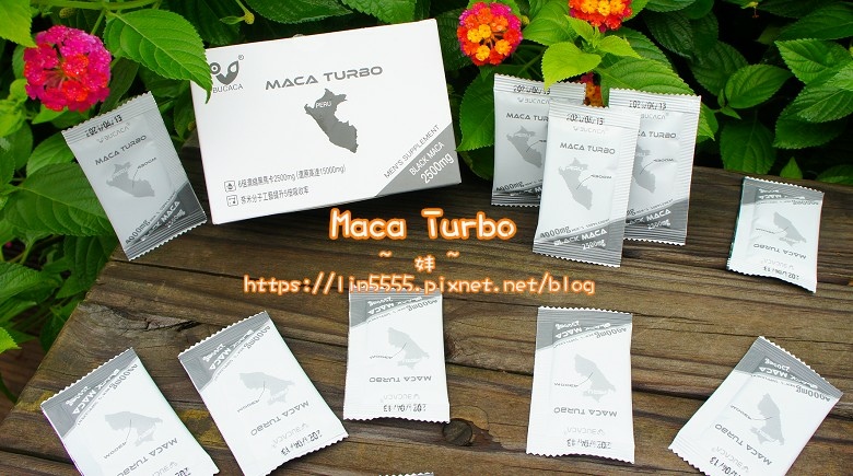 Maca Turbo7.jpg