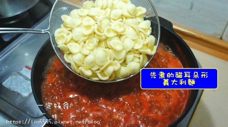 一定好食 CIMACOLLE10.jpg