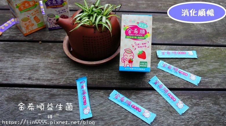 京熙國際7.jpg 京熙國際7.jpg