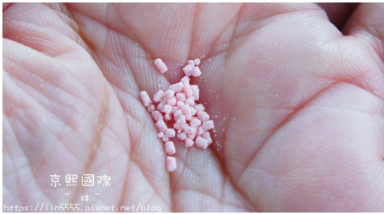 京熙國際11.jpg 京熙國際11.jpg