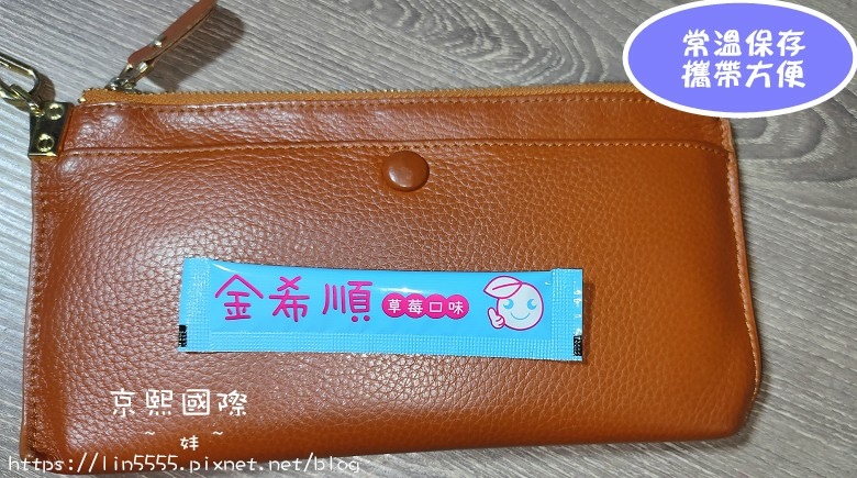 京熙國際14.jpg 京熙國際14.jpg