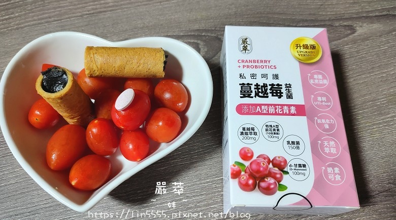 蔓越莓益生菌xD甘露糖8.jpg