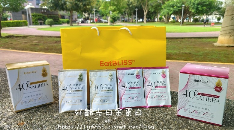 Eatbliss 好齡光白金蛋白14.jpg