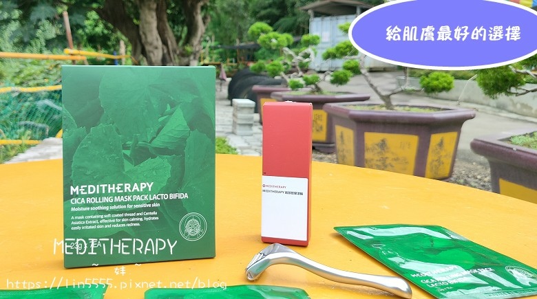 MEDITHERAPY 積雪草毛孔緊緻面膜4.jpg