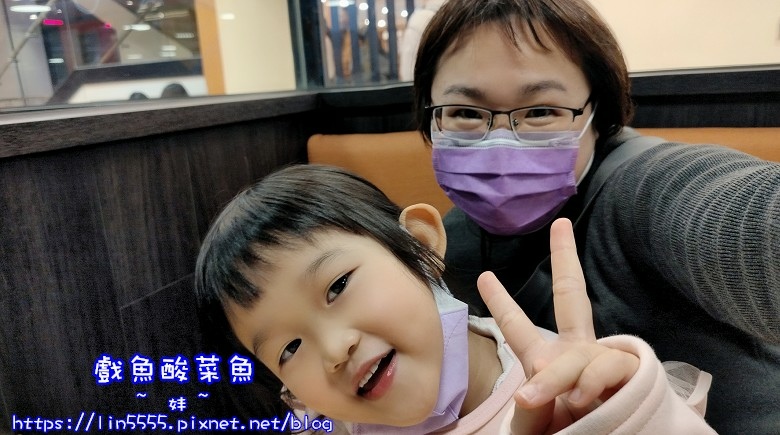 戲魚酸菜魚4.jpg 戲魚酸菜魚4.jpg