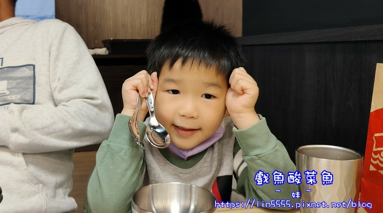 戲魚酸菜魚3.jpg 戲魚酸菜魚3.jpg