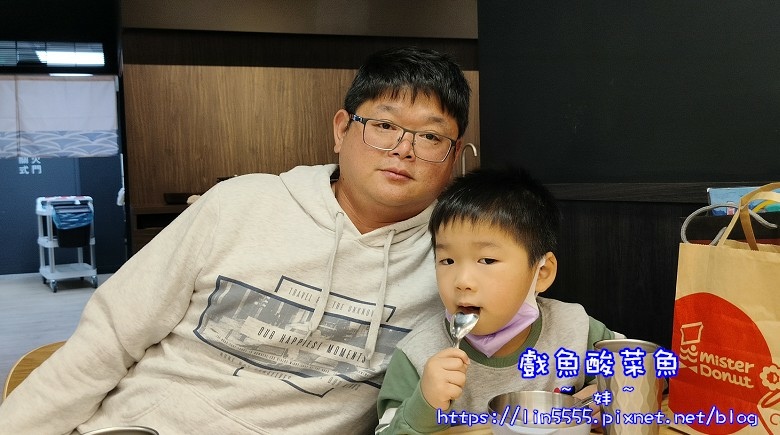 戲魚酸菜魚2.jpg 戲魚酸菜魚2.jpg