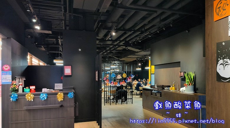 戲魚酸菜魚7.jpg 戲魚酸菜魚7.jpg