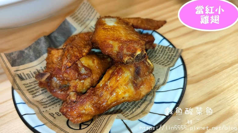 戲魚酸菜魚12.jpg 戲魚酸菜魚12.jpg