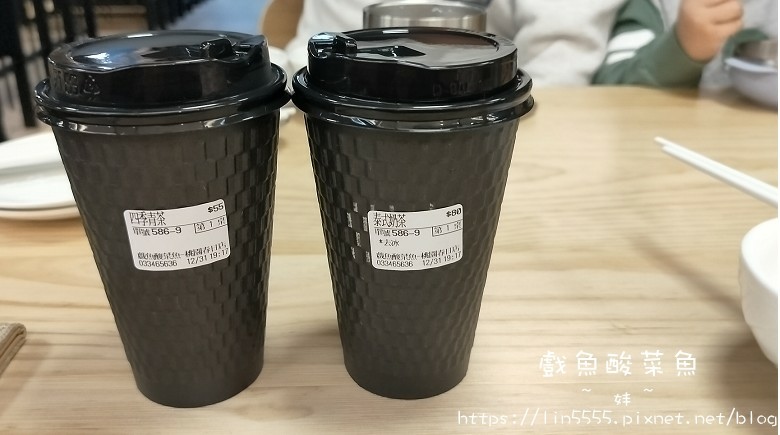 戲魚酸菜魚14.jpg 戲魚酸菜魚14.jpg